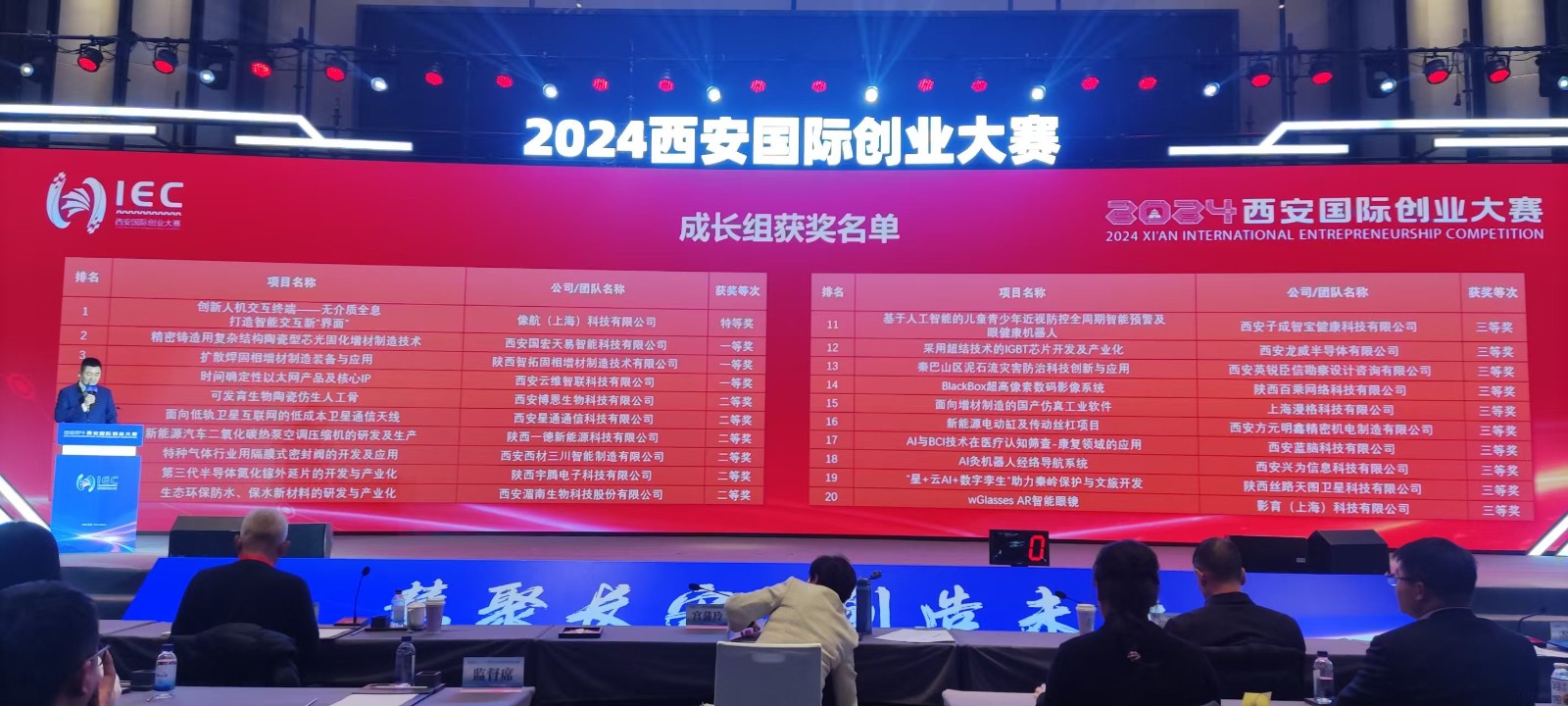 1733988795907306.jpg 主圖.jpg