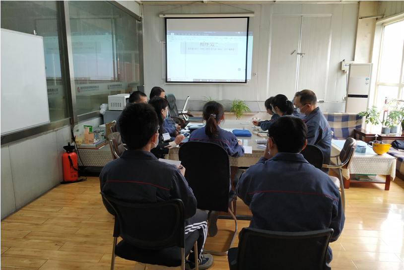 三川公司組織新版國標(biāo)質(zhì)量管理體系標(biāo)準(zhǔn)培訓(xùn)